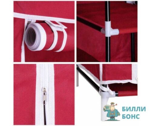 Armadio guardaroba stoffa salvaspazio vestiti biancheria organizer tenda casa